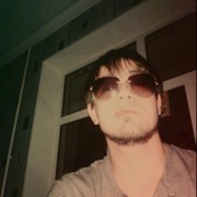 ���������� ���������, ���� ������� �����, 34 ����, ������������ ��� ������, ����� � ���������, c�������� ���������