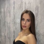 ���������� �����, �����