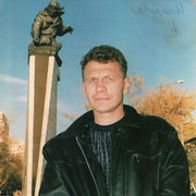  ,   , 53 ,   