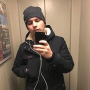 ���������� �����������, ���� ������� �������, 28 ���, ������������ ��� ������, ����� � ���������