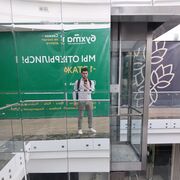 ���������� ������, ���� ������� �����, 30 ���, ������������ ��� ������, ����� � ���������