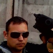 ���������� ���������, ���� ������� ��cc�, 41 ���, ������������ ��� ������, ����� � ���������, c�������� ���������