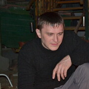 ���������� ���������, ������� �����, 39