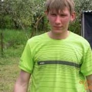 ���������� ���������, ���� ������� �����, 37 ���, ������������ ��� ������, ����� � ���������, c�������� ���������