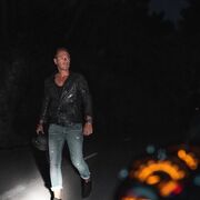 ���������� ������, ���� ������� �������, 40 ���, ������������ ��� ����� � ���������, c�������� ���������