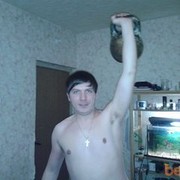 ���������� ������, ���� ������� ���������, 38 ���, ������������ ��� ����� � ���������, c�������� ���������