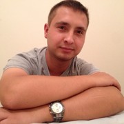 ���������� �����������, ���� ������� �����, 39 ���, ������������ ��� ������, ����� � ���������, c�������� ���������