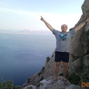  ,  Artem, 39
