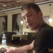 ���������� ������, ���� ������� ������, 41 ���, ������������ ��� ������