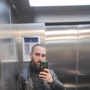 ���������� ������, ���� ������� �����, 34 ����, ������������ ��� ����� � ���������, c�������� ���������