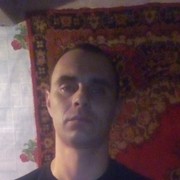 ���������� ����, ���� ������� ����, 39 ���, ������������ ��� ������, ����� � ���������, c�������� ���������