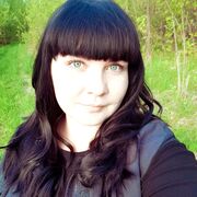  ,   , 29 ,     , c 