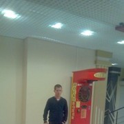 ���������� ���������, ���� ������� �����, 41 ���, ������������ ��� ������, ����� � ���������, c�������� ���������