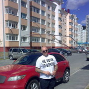  -,   Kaifik, 41 ,   
