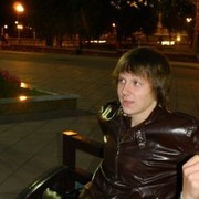 ���������� ����������, ���� ������� Nekit, 32 ����, ������������ ��� ������