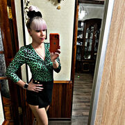 ���������� ������, ���� ������� ����, 31 ���, ������������ ��� c�������� ���������, ���������