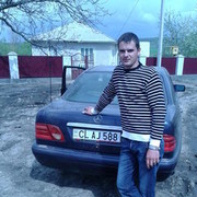 ���������� ������, ���� ������� Marcel, 35 ���, ������������ ��� ������, ����� � ���������, c�������� ���������