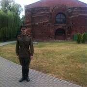 ���������� ������, ���� ������� �������, 45 ���, ������������ ��� ������, ����� � ���������, c�������� ���������