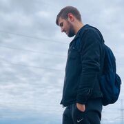 ���������� �����-���������, ���� ������� �������, 29 ���, ������������ ��� c�������� ���������