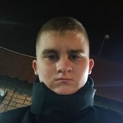 ���������� ����������, ������ ����, 18