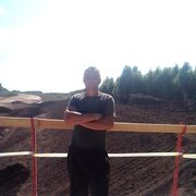 ���������� �����������, ���� ������� ������, 41 ���, ������������ ��� ������, ����� � ���������