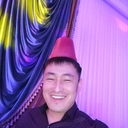  ,   Erasil, 37 ,   
