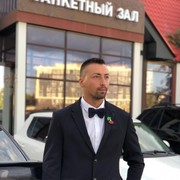  Pullman,  , 38