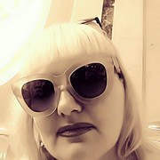  ,   NATALI, 41 ,   ,   , c 