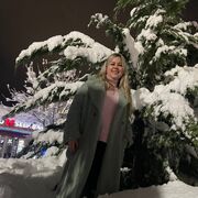 ���������� ����, ���� ������� ���������, 41 ���, ������������ ��� ����� � ���������, c�������� ���������