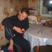 ���������� �������, ���� ������� �����, 50 ���, ������������ ��� ������