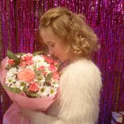 ���������� ���������, ���� ������� �����, 34 ����, ������������ ��� ����� � ���������, c�������� ���������