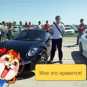 ���������� ���������, ���� ������� �����, 36 ���, ������������ 