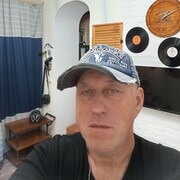 ���������� �����������, ���� ������� ����, 61 ���, ������������ ��� ������, ����� � ���������, c�������� ���������