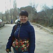  ,   Ekaterina, 44 ,   