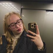 ���������� �����-���������, Veronika