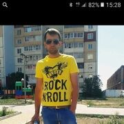  ,   XXXL, 42 ,   ,   , c , 