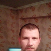  -,   Roman, 37 ,   ,   , c 