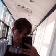  ,   , 21 ,     