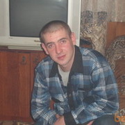 ���������� ���������, ���� ������� �������, 39 ���, ������������ ��� ������, ����� � ���������, c�������� ���������