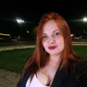 ���������� �����������, Katerina