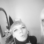  ,   Vredinka, 33 ,  