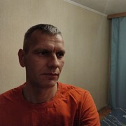 ���������� ������, ���� ������� ������, 44 ����, ������������ ��� ����� � ���������, c�������� ���������