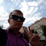  ,   , 32 ,   c 