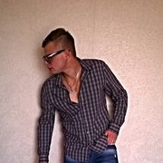 ���������� ������, ���� ������� �����, 33 ����, ������������ ��� ����� � ���������, c�������� ���������