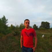 ���������� ����, ���� ������� �������, 29 ���, ������������ ��� ����� � ���������, c�������� ���������