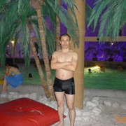  ,   , 45 ,   