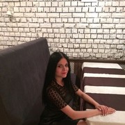 ���������� ������, ���� ������� ���, 32 ����, ������������ ��� ������, ����� � ���������, c�������� ���������