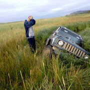 ���������� �������������-����������, ���� ������� ������, 41 ���, ������������ ��� ������, ����� � ���������