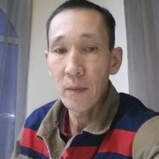  ,   , 45 ,     , c 