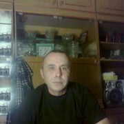 ���������� ��������, ���� ������� �����, 45 ���, ������������ ��� ������, ����� � ���������, c�������� ���������